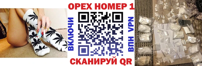 COCAIN 98%  omg зеркало  Агидель 