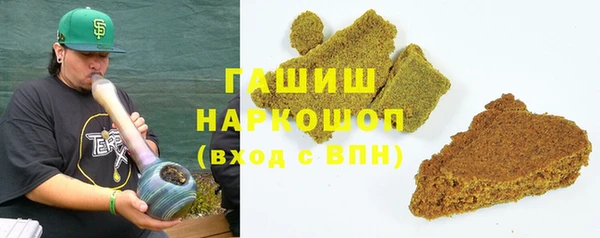 мдма Пересвет