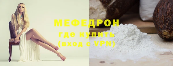 винт Переславль-Залесский