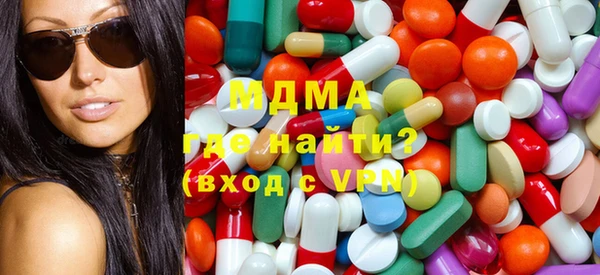 мяу мяу мука Абдулино