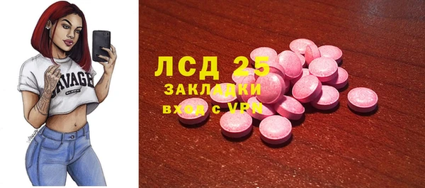 мяу мяу мука Абдулино