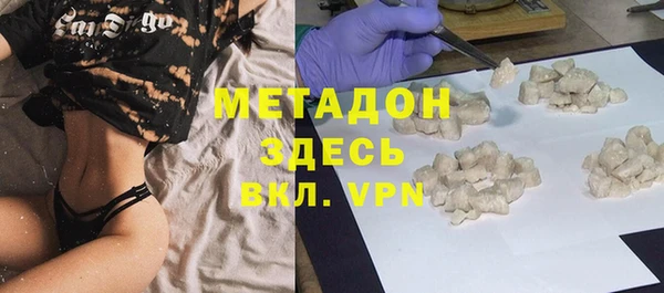 винт Переславль-Залесский